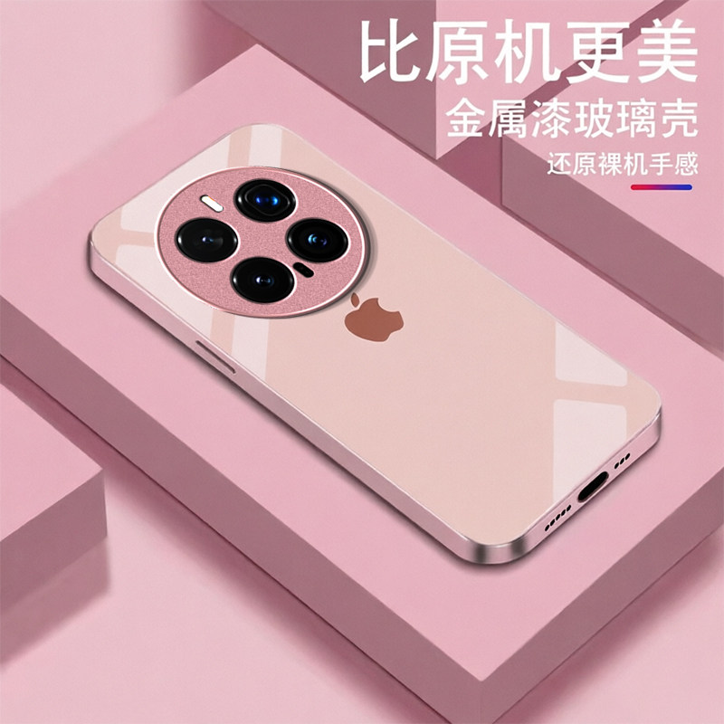 苹果图标适用honor荣耀Magic8Pro手机壳Magic7Pro新款Magic6/5玻璃Magic4/3套Play9T/8t硬Play7t/6t荣耀Power