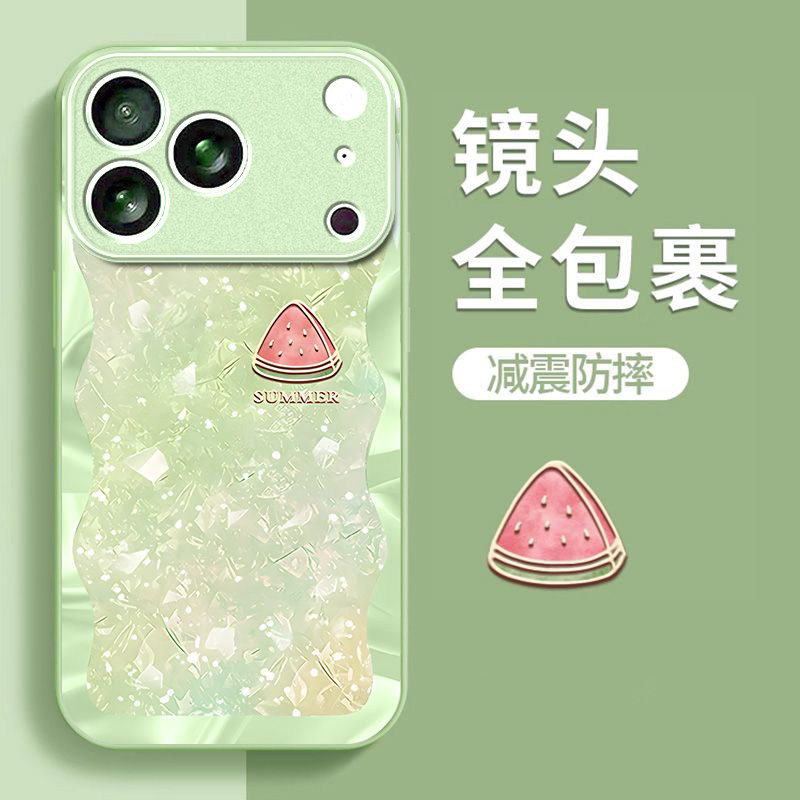 渐变西瓜适用苹果17promax手机壳iPhone16/15pro新款14女13mini全包xsmax防摔xr12pro硬壳11玻璃ip6s/7/8plus
