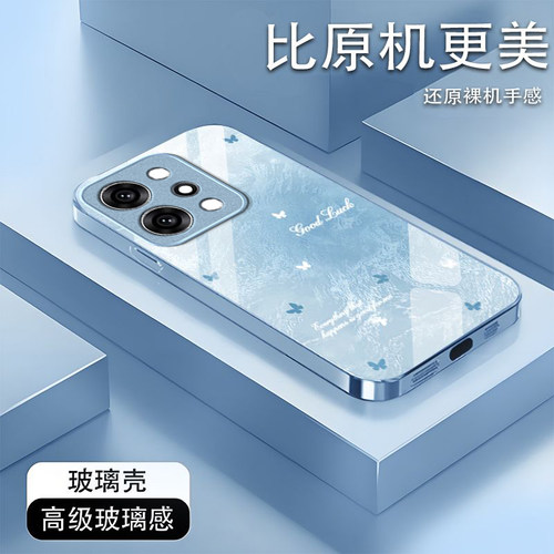 冰感蝴蝶适用OPPOReno15Pro手机壳opporeno14/13高级12/11新款10/9/8Pro+玻璃7/4seoppo5k硬壳3/6Pro5g防摔2z