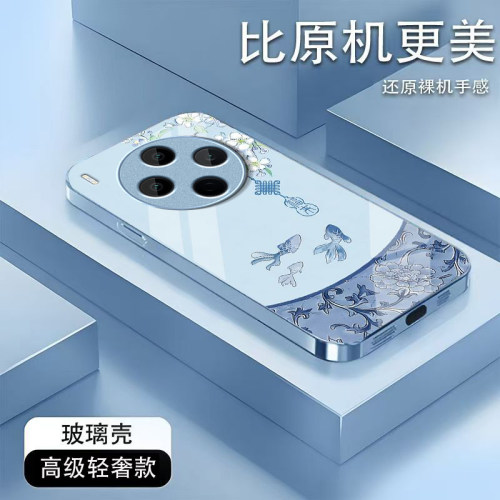 福来锦鲤适用vivoY500Pro手机壳y300/y200/y100i新款y97玻璃y93/y76/y74/y52/y51sy78/y77t套y50y37mpro+5gGT