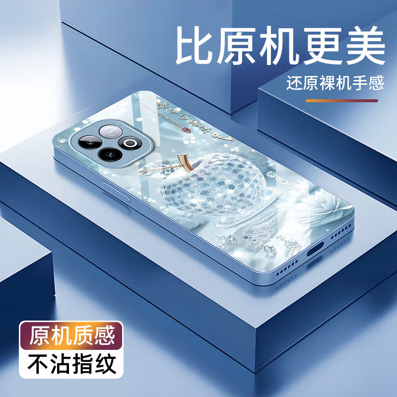 水晶苹果适用iQOOZ11Turbo手机壳iqooz10TurboPro新款iqooz9x/z7i/z3/z1软iqooz7xm全包iqooz10x/z8x/z5x电镀