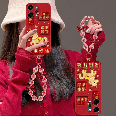 好运小马适用OPPOReno14Pro手机壳opporeno13/12/11新款10/9/8Pro+高级7/4seoppo5k软3/6Pro5g防摔opporeno2z