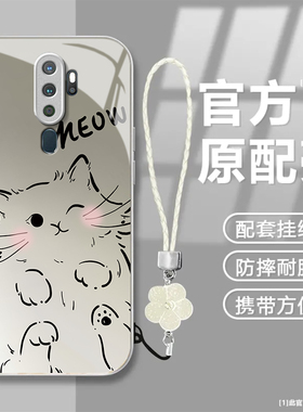 可爱猫咪适用OPPOA97手机壳oppoa96/95玻璃a93/92s新款a91/72n外壳58/56/55硬壳36/32/5高级11/9/2x液态a3/1i