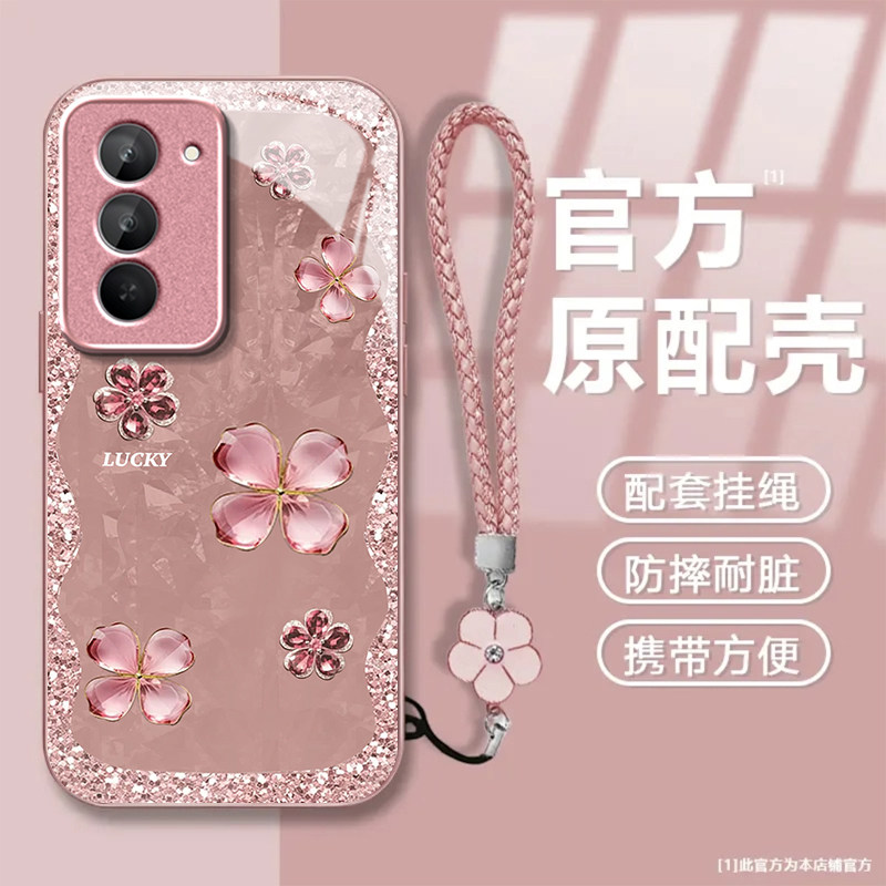 四叶草粉适用红米Note15R手机壳红米Note14/13/12pro+新款12/11r玻璃note10/9高级5g防摔11se硬壳turbo3/4Pro