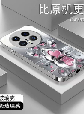 金属猫爪适用华为Mate80ProMax手机壳mate70Pro新款mate60/50/40pro玻璃30/40e防摔mate20智选NZONES7/50Pro+