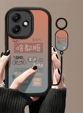 适用华为WIKOHi畅享80s手机壳畅享70/60pro新款智选 hinova12se/11se全包nova10/9防摔软壳鼎桥p50/m40/n8pro