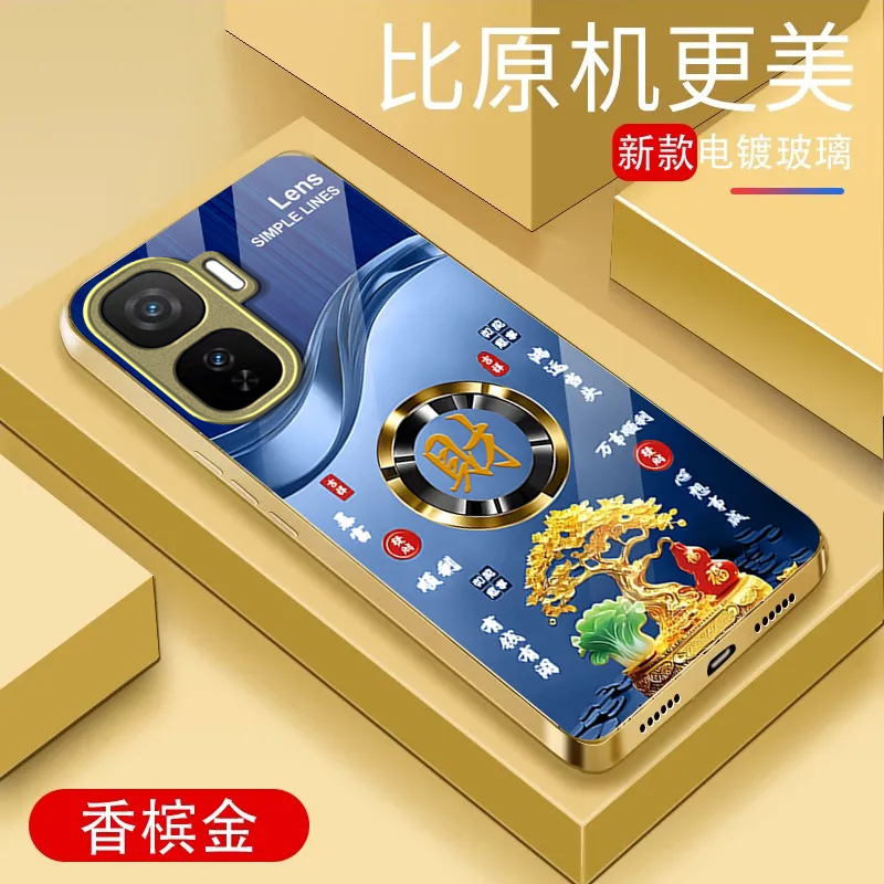 适用iQOONeo10Pro手机壳iqooneo9spro+玻璃iqoo5/6se小众iqooneo7竞速版全包防摔iqooneo5活力版硬壳新款8/3