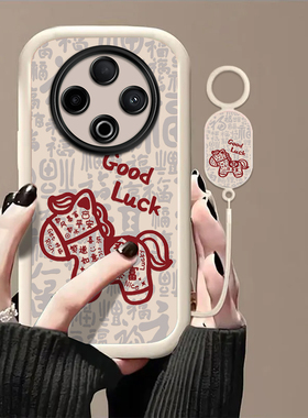 好运小马适用vivoY500手机壳y300/y200/y100i新款y97高级y93/y76/y74/y52/y51sy78/y77t防摔y50/y37mpro+5gGT