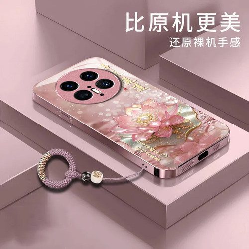 好运莲莲适用华为Mate80ProMax手机壳mate70Pro新款mate60/50/40pro玻璃30/40e防摔mate20智选NZONES7/50Pro+