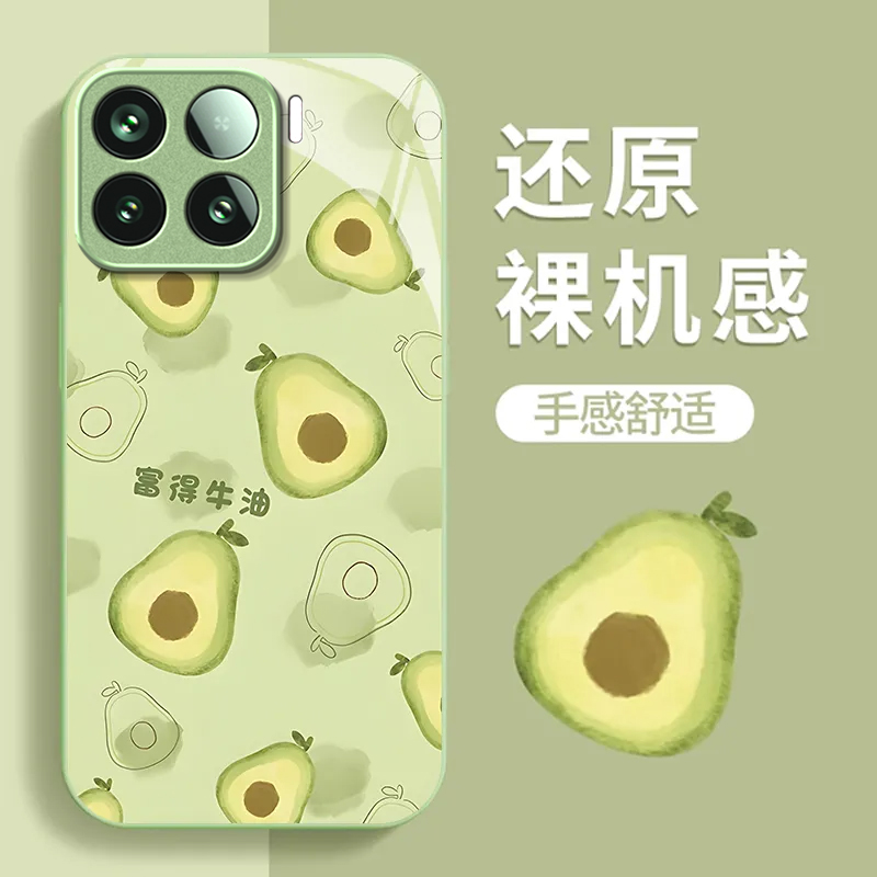 适用小米17ProMax手机壳15SPro新款小米14/13/12Ultra高级11/10/9全包小米civi5/4pro防摔civi3/2/1s玻璃MIX4