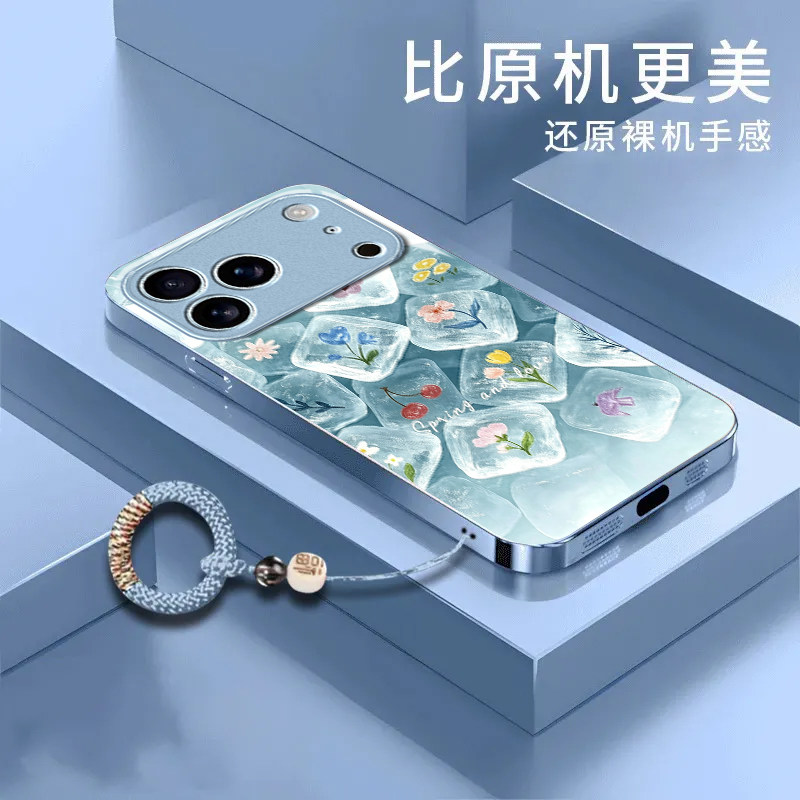 花朵冰块适用苹果17promax手机壳iPhone16/15pro新款14女13mini全包xsmax防摔xr12pro硬壳11玻璃ip6s/7/8plus