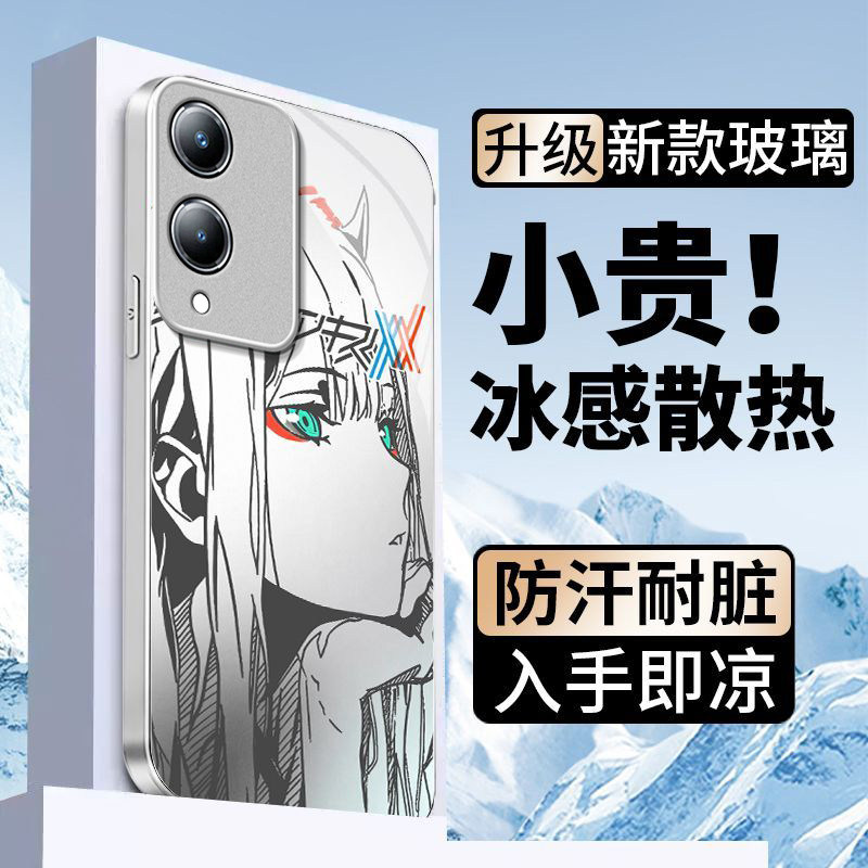 托腮女孩适用vivoY36s手机壳y36i新款y35m+玻璃y33/y31/y3s全包y32/y30/y20防摔y36c硬壳y33e液态y305g高级感