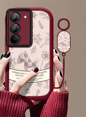 复古小马适用红米Note15R手机壳红米Note14/13/12pro+新款12/11r高级note10/9全包5g防摔11se软壳turbo3/4Pro