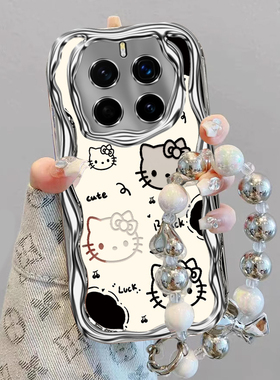 可爱猫咪适用honor荣耀Magic7Pro手机壳荣耀Magic6/5软壳Magic4/3新款Play9T/8t全包Play7t/6t高级Power防摔