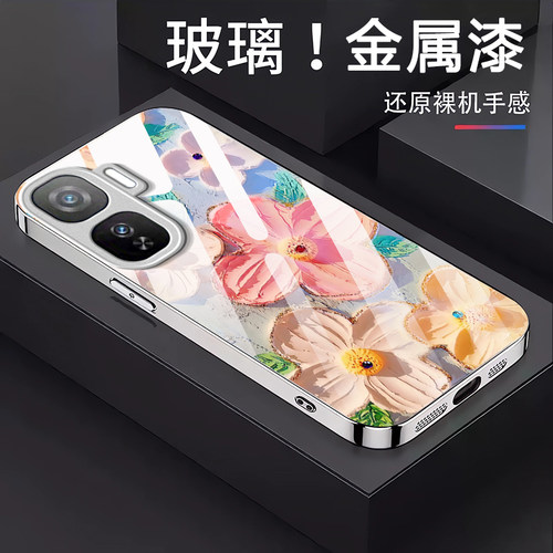 油画花朵适用iQOONeo11手机壳iqooneo10pro+/9spro/855竞速版新款iqooneo8/7/6se玻璃硬壳iqooneo5高级感neo3