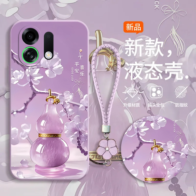 适用OPPOK13TurboPro手机壳k12/11x新款K13s高级感k10活力版k9pro全包防摔k7软壳oppor15梦境版标准版oppor17