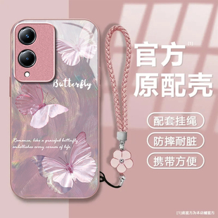 14女13mini全包xsmax防摔xr12pro硬壳11玻璃ip6s 8plus 15pro新款 波纹蝴蝶适用苹果17promax手机壳iPhone16