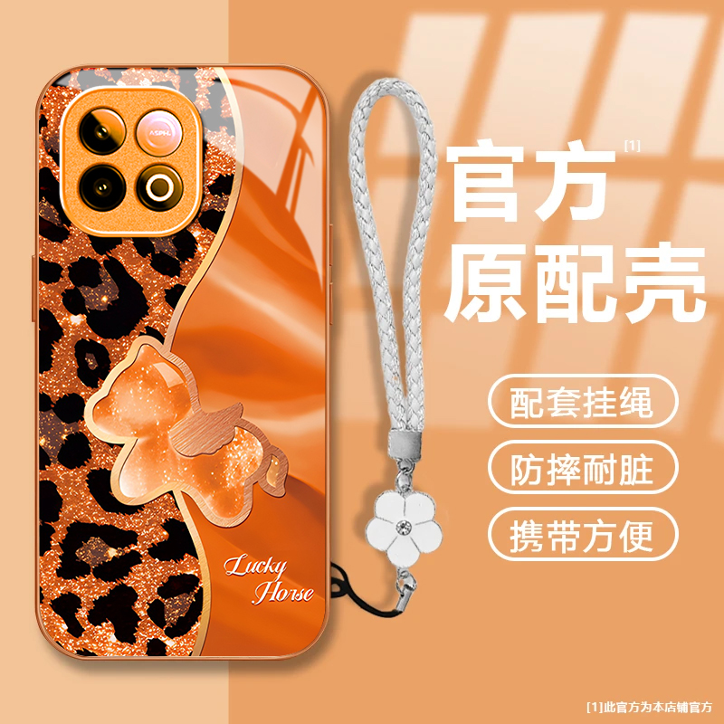 适用iQOOZ10TurboPro手机壳iqooz9Turbo+新款全包防摔iqooz7i/z3/z1小众iqooz7xm玻璃iqooz10x/z8x/z5x续航版