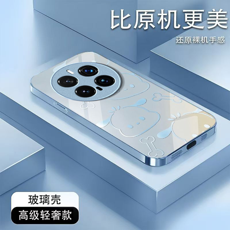 骨头小狗适用honor荣耀Magic8Pro手机壳Magic7Pro新款Magic6/5玻璃Magic4/3套Play9T/8t硬Play7t/6t荣耀Power