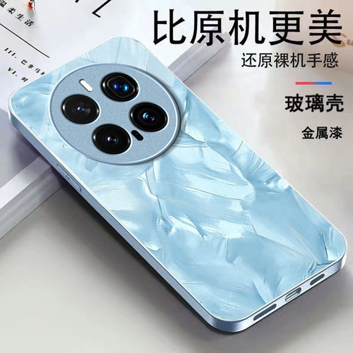 纹理波纹适用honor荣耀Magic8Pro手机壳Magic7Pro新款Magic6/5玻璃Magic4/3套Play9T/8t硬Play7t/6t荣耀Power