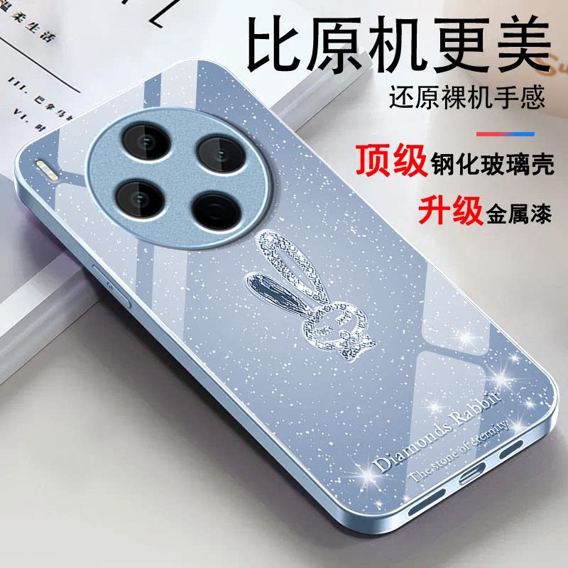 水晶兔子适用vivoY500Pro手机壳y300/y200/y100i新款y97玻璃y93/y76/y74/y52/y51sy78/y77t套y50y37mpro+5gGT