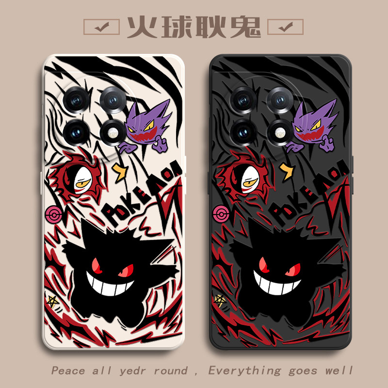 火球耿鬼适用一加11手机壳新款PHB110防摔镜头全包男女挂绳硅胶软壳创意保护套高级感时尚个性小众情侣网红潮