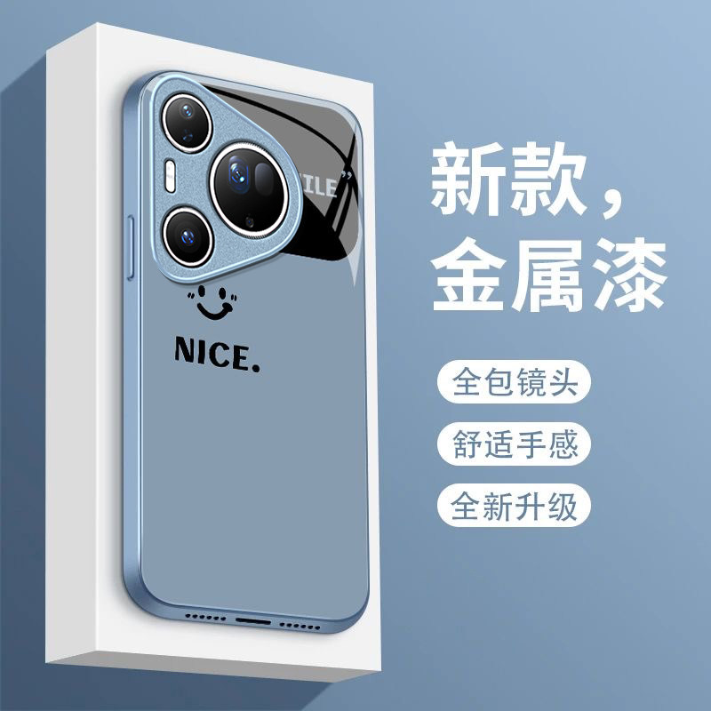 微笑视窗适用HUAWEI华为Pura80Ultra手机壳华为Pura70Pro+新款p70/p40/p30pro玻璃华为p60art高级感华为p50e