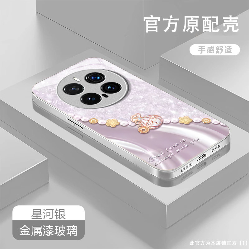 招财福袋适用honor荣耀Magic8Pro手机壳Magic7Pro新款Magic6/5玻璃Magic4/3套Play9T/8t硬Play7t/6t荣耀Power