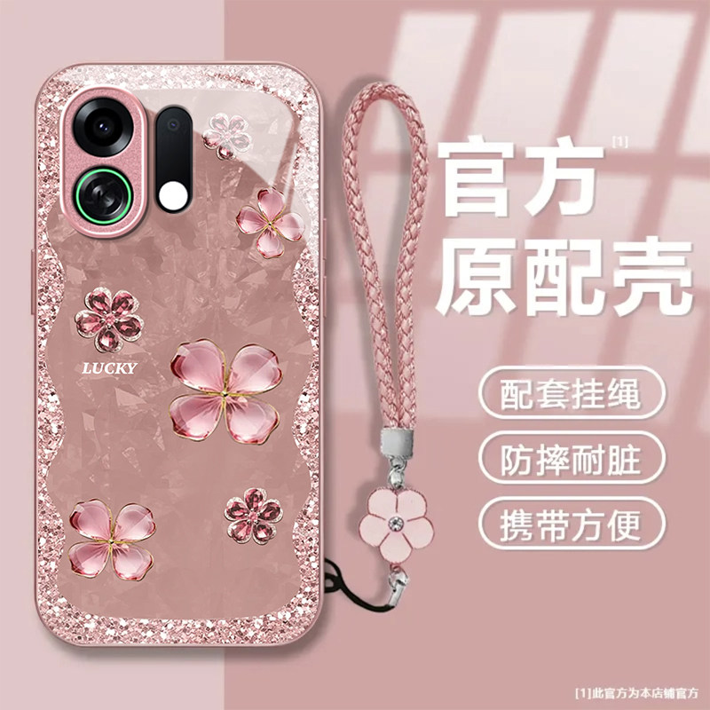 四叶草粉适用OPPOK13TurboPro手机壳k12/11x新款K13s玻璃k10活力版k9pro全包防摔k7硬壳oppor15高级感oppor17