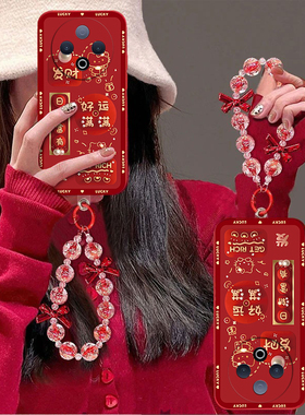 好运满满适用vivoY500手机壳y300/y200/y100i新款y97高级y93/y76/y74/y52/y51sy78/y77t防摔y50/y37mpro+5gGT