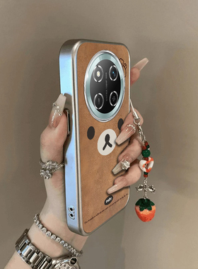 可爱棕熊适用荣耀X60Pro手机壳新款BRP-AN00防摔镜头全包男女挂绳电镀外壳创意保护套高级感时尚个性小众情侣