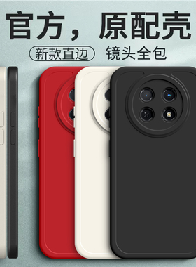 华为畅享60x手机壳保护套新款STG一AL00简约硅胶男女STGAL全包防摔畅想六十6ox荣耀外壳x5G畅亨六零aloo适用