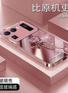 璀璨玫瑰适用小米11Ultra手机壳新款M2102K1C防摔镜头全包男女挂绳液态玻璃硬壳保护套高级时尚个性小众情侣