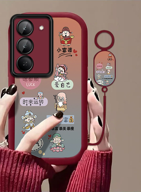 小富婆适用红米Note15R手机壳红米Note14/13/12pro+新款12/11r高级note10/9全包5g防摔11se软壳turbo3/4Pro