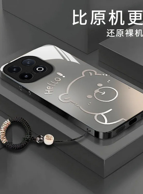 渐变水豚适用iQOO13手机壳iqoo11s新款iq7/8全包iqoo9pro防摔iqoo10/11/12玻璃iqooU3x标准iqoou5e硬iqoou1x