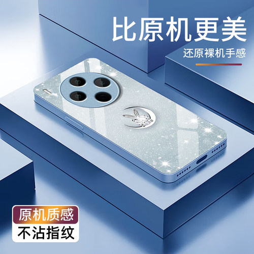 闪钻月兔适用vivoY500Pro手机壳y300/y200/y100i新款y97玻璃y93/y76/y74/y52/y51sy78/y77t套y50y37mpro+5gGT