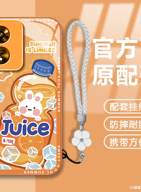 适用OPPOA975G手机壳oppoa96/95/72新款a93/92/56s防摔55/53/52玻璃36/32/5活力版11/9/2x硬a3/1i套PlusMaxGT