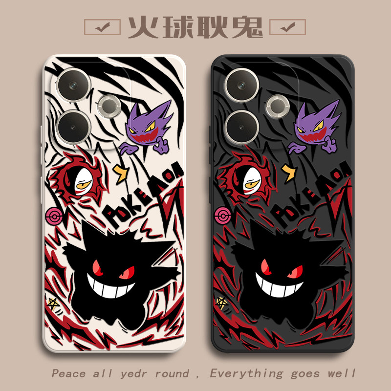 火球耿鬼适用OPPOA5活力版手机壳新款PKV110防摔镜头全包男女挂绳硅胶软壳创意保护套高级感时尚个性小众情侣