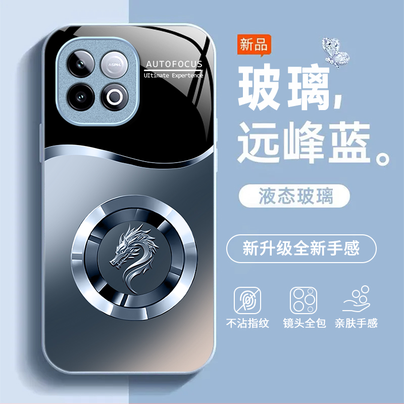 适用iQOOZ10TurboPro手机壳iqooz9Turbo+新款全包防摔iqooz7i/z3/z1小众iqooz7xm玻璃iqooz10x/z8x/z5x续航版