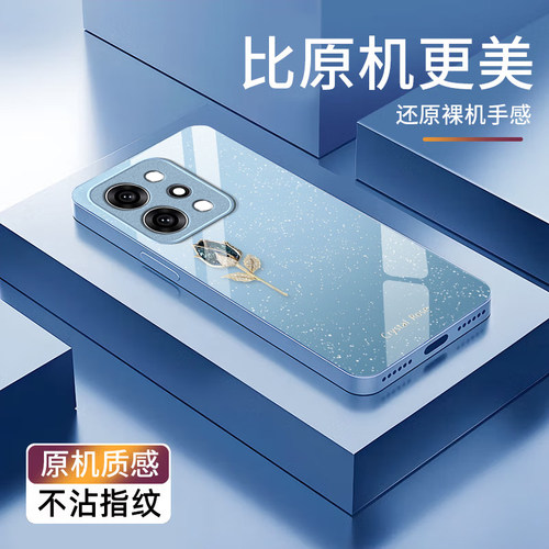 郁金香适用OPPOReno15Pro手机壳opporeno14/13高级12/11新款10/9/8Pro+玻璃7/4seoppo5k硬壳3/6Pro5g防摔2z