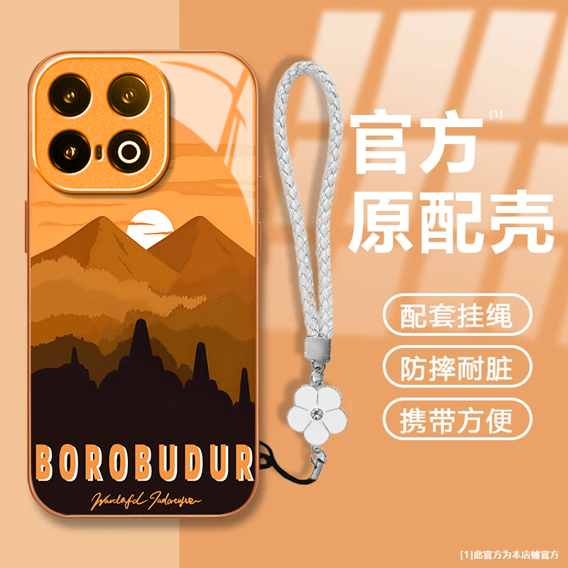 适用iQOO13手机壳iqoo11s新款iq7/8橙色落日iqoo9pro防摔iqoo10/11/12硬壳iqooU3x标准版iqoou5e玻璃iqoou1x