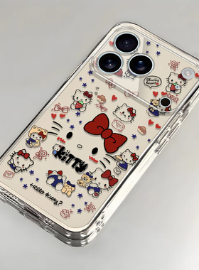 蝴蝶结kt猫适用苹果17promax手机壳iPhone16/15pro新款14男女13全包防摔12pro软壳11时尚xr高级ip6s/7/8plus