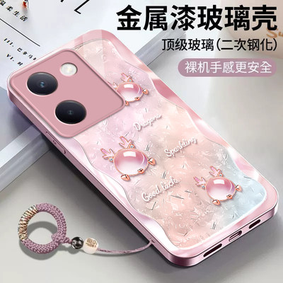 适用vivoy100/y200i手机壳新款y35玻璃y53s保护套vovoy52s全包y31s标准版防摔y33s/y32t外壳y30g可爱y7s女生+