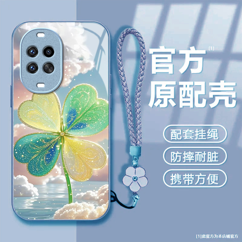 四叶草适用华为nova15Ultra手机壳nova14pro/nova12ultra硬13/10pro新款nova9/8se玻璃nova7/6/4防摔nov5i