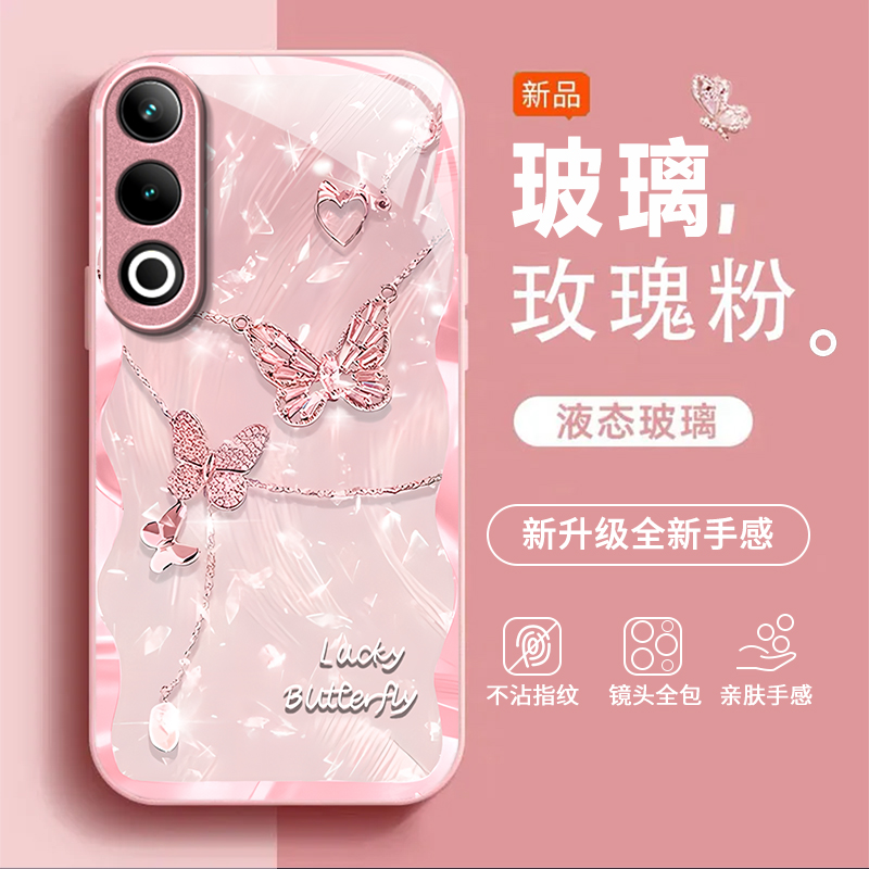 适用OPPOK13TurboPro手机壳k12/11x新款K13s高级感k10活力版k9pro全包防摔k7玻璃oppor15梦境版标准版oppor17