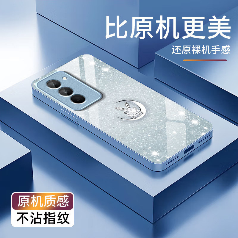 闪钻月兔适用红米Note15R手机壳红米Note14/13/12pro+新款12/11r玻璃note10/9高级5g防摔11se硬壳turbo3/4Pro
