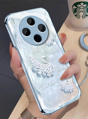 钻石天鹅适用vivoY500Pro手机壳y300/y200/y100i新款y97玻璃y93/y76/y74/y52/y51sy78/y77t套y50y37mpro+5gGT