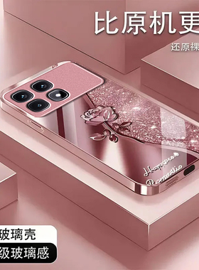 璀璨玫瑰适用红米K70至尊版手机壳新款2407FRK8EC防摔镜头全包男女挂绳液态玻璃保护套高级感时尚硬外壳小众