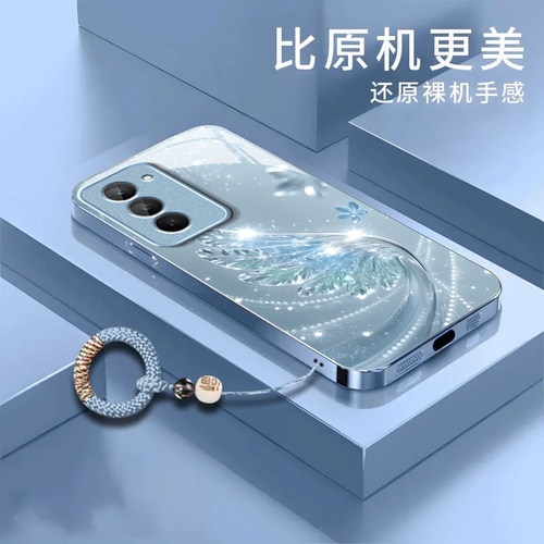 水晶翅膀适用红米Note15R手机壳红米Note14/13/12pro+新款12/11r玻璃note10/9高级5g防摔11se硬壳turbo3/4Pro