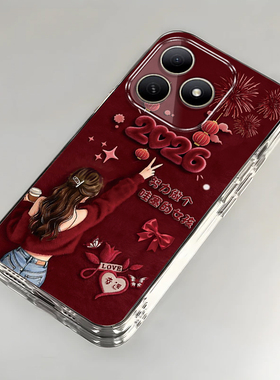 哇塞女孩适用华为WIKOHi畅享80s手机壳畅享70/60pro新款智选 hinova12se/11se全包nova10/9鼎桥p50/m40/n8pro